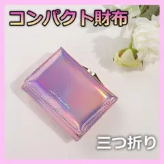 Item thumbnail for item 2c1a77ab-e8c0-471a-a9d1-5f6eee85c6da