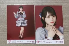 生写真 劇薬中毒 イコラブ 佐々木舞香 コンプ - メルカリ