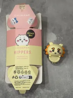 ヒッパーズちいかわ シーサー