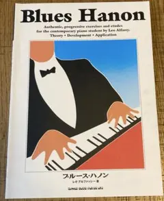 Item thumbnail for item 03aa72ff-69d8-496d-a8cb-43a47dc10cf6