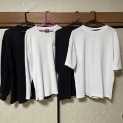 【即日発送・美品】半袖2枚 & 長袖2枚セット 白黒でコーデが組みやすい！