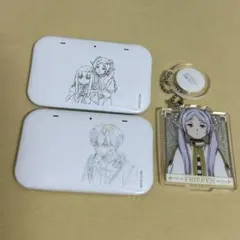 葬送のフリーレン　グッズ　3点まとめ売り