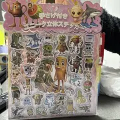 トゥントゥントゥンサフールのシール