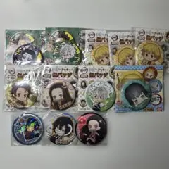 Item thumbnail for item 3e27ecfe-4299-48ad-b157-f165e5238849