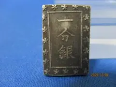 2026年最新】銀座常是の人気アイテム - メルカリ