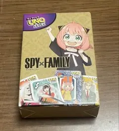 マクドナルド　ハッピーセット　みんなでUNO