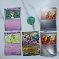 【ポケカ】スペシャルカードセット メガエルレイドex プロモセット