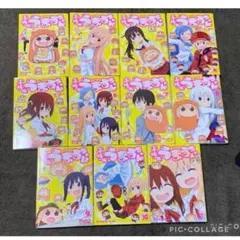 集英社 - Tu 干物妹！うまるちゃん 全巻セット 集英社 - 干物妹！うまるちゃん全巻セット＋αの通販 by しお