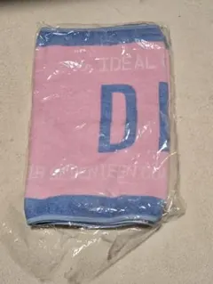 SEVENTEEN　ドギョム　タオル