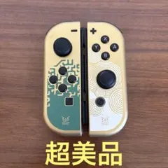 Switchジョイコン　動作確認済み