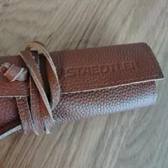 STAEDTLER レザー ロールペンケース ブラウン