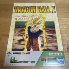 【新品未使用】一番くじ ドラゴンボール ビジュアルシート 超サイヤ人孫悟空