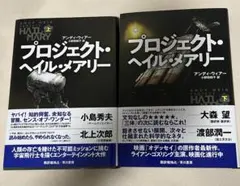 Item thumbnail for item 0b58f9c9-093e-4156-803d-5c8964c601de