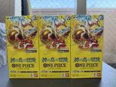 ワンピース 神の島の冒険 未開封テープ付き3BOX 神の島の冒険 3BOX テープ付き ワンピース - メルカリ