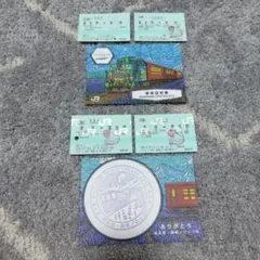 2026年最新】jr北海道記念切符の人気アイテム - メルカリ