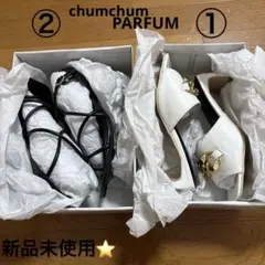 新品未使用⭐️PARFUM スクエアサンダル２足組 ブラック&ホワイトのサムネイル