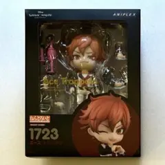 ツイステ エース・トラッポラ ねんどろいど