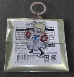 ハンターハンター POPUP ゲンスルー アクリルチャーム G.I編
