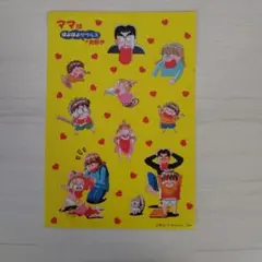 Item thumbnail for item db5c95ea-b85d-4ec8-b05f-e93fb2372082