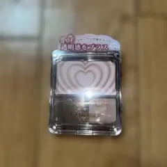 新品未開封匿名廃盤キャンメイクCANMAKEパウダーチークP04クレバーベージュ