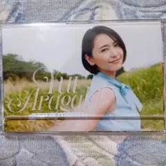新垣結衣 2017年版卓上カレンダーのサムネイル