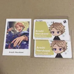 あんスタ　TRIP ぱしゃっつ　鳴上嵐 鳴上嵐 ぱしゃっつ あんスタ TRIP