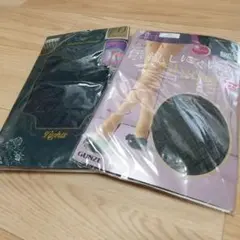 柄ストッキングM～L 2点セット