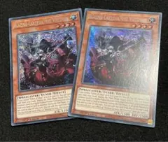 eu 遊戯王OCG デュエルモンスターズ(外国語版)