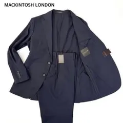 新品 洗える マッキントッシュロンドン セットアップ XL ネイビー 春夏 軽量