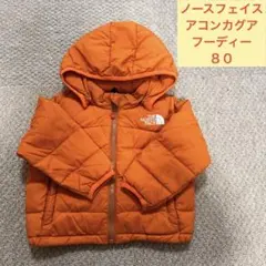 ノースフェイス アコンカグア ダウンジャケット　80 オレンジ　ベビー　キッズ