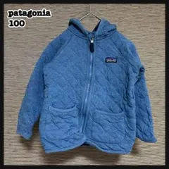 【パタゴニア】フルジップパーカー　ネイビー　ワンポイント子供100キッズ85