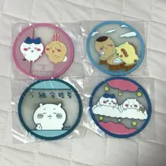ちいかわコースター　4つ