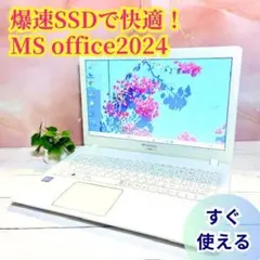 2026年最新】GATEWAY windows11の人気アイテム - メルカリ