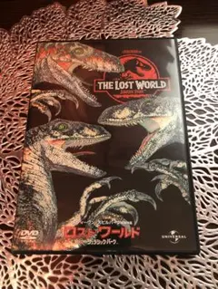【セル版】「ザ・ロストワールド」シリーズ 1〜4 ［DVD］ セル版】「ザ・ロストワールド」シリーズ 1〜4 ［DVD］ セル版