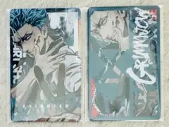 BLEACH LAM アクリルカード　グリムジョー・ジャガージャック