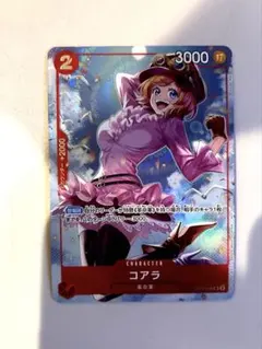OP05-006 コアラ SR 8パックバトル