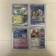 海外希少品 レックウザ プラスル マイナン 天空の覇者 スリーブ 1枚