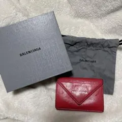 Item thumbnail for item ed9f72a8-6489-42c2-8785-9be91402610c