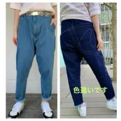 2025年最新】mercibeaucoup レディース サルエルパンツの人気