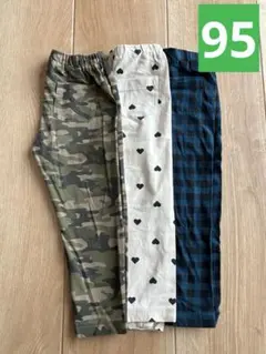 ELFINDOLL CLASSIC ロングパンツ 3点セット 95サイズ