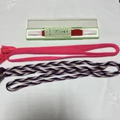 コウリンベルト&帯締め２本　３点セット