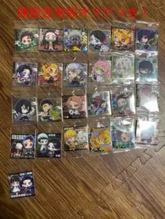 鬼滅の刃 ウエハース シール　セミコンプ