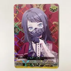 2026年最新】ティモリス srの人気アイテム - メルカリ