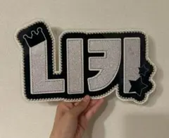 Item thumbnail for item e3597ac8-35c9-4283-a2f7-e85d14c91299