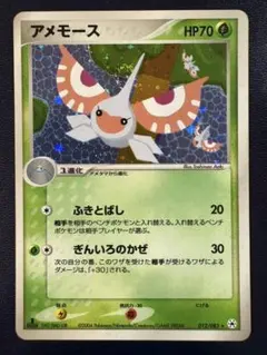 さく様 リクエスト 3点 まとめ商品