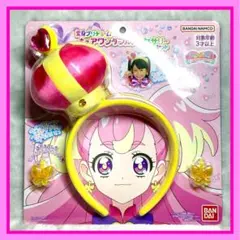 変身プリチューム キュアワンダフル わんだふるぷりきゅあ! アクセサリーセット