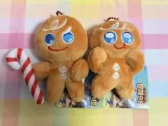 【即購入⭕️】クッキーラン マスコット ぬいぐるみ キーホルダー セット