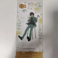 2025年最新】文豪ストレイドッグス 江戸川 乱歩 アクリル