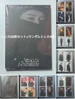 2026年最新】seventeen トレカ ホシの人気アイテム - メルカリ