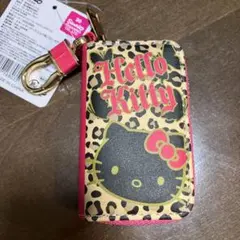 ハローキティ ヒョウ柄 スマートキーケース ブラウン